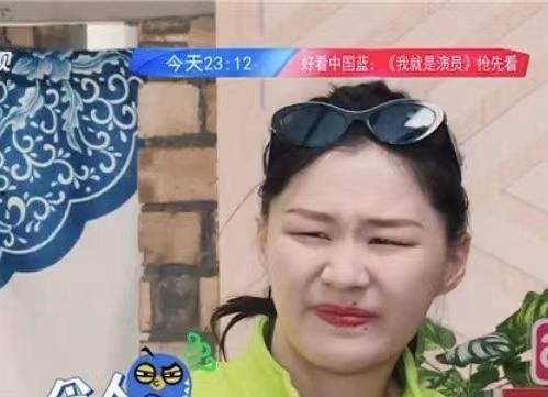 娱乐圈真实爆料成毅,娱乐圈背后的真实故事揭秘